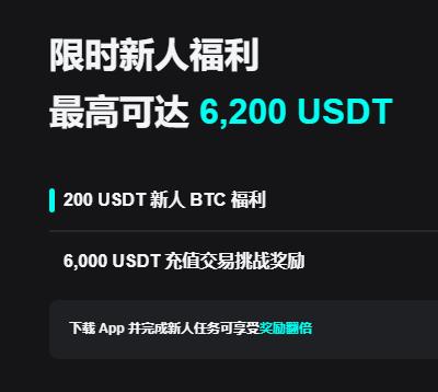 oe交易所新手入门:注册流程与安全设置指南